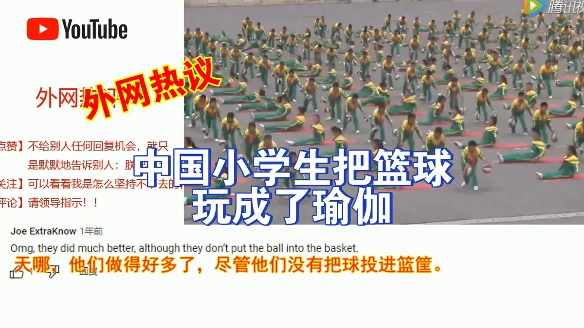 一周篮球训练计划安排_1